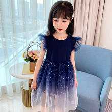 Girls' Dress Sleeveless Carnival Costumes 2021 Clothes Party Girl's Summer Lace Ceremonial Evening Dresses for 4 6 8 10 12 Years 2024 - buy cheap