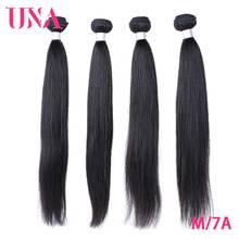 Brazilian Straight Hair Bundles Natural Black Color 4 Bundles Deal 100% Human Hair Bundles Non-Remy Human Hair 7A Middle Ratio 2024 - buy cheap