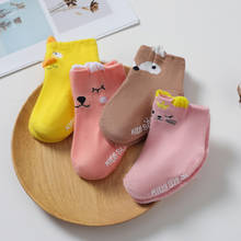 Лидер продаж, милые Мультяшные детские носки, Детские хлопковые носки для младенцев 0-3 лет с 3D ушками животных, оптовая продажа 2024 - купить недорого