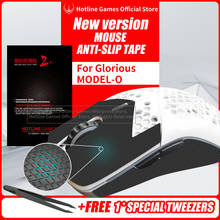 Hotline Games Mouse Anti-Slip Tape Cinta antideslizante de ratón para el modelo glorioso O Mouse almohadillas resistentes al sudor pegatinas antideslizantes laterales de ratón patines de ratón 2024 - compra barato