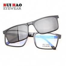 Retro Eyeglasses Frame Men Grey Polarized Clip on Sunglasses Super Light Glasses Men Rui Hao Eyewear Optical Frame 2124 2024 - buy cheap