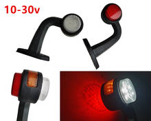 2x 10-30V 3faces Right Left Side LED Truck Trailer Elbow Side Warning Marker Lights Rear Tail Signal Light Lamp Outline Lamps 2024 - buy cheap