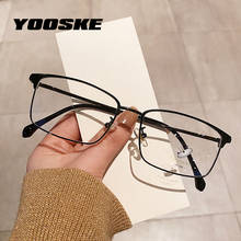 YOOSKE деловые очки с защитой от синего света, мужские компьютерные очки для близорукости, металлические Полуободковые оптические очки 2024 - купить недорого
