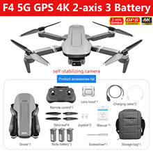 F4 Two-axis Gimbal Gps Drone 4k Brushless Motor Aerial Photography Aircraft 2km Long-distance Folding Professional Quadcopter 2024 - buy cheap