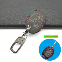 3 Buttons Remote Genuine Leather Car Fob Key Case Cover For Ford Focus Mondeo Festiva Fusion Suit Fiesta KA Holder Protector 2024 - buy cheap