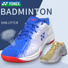 Yonex yy-zapatos de bádminton para hombre y mujer, zapatillas deportivas profesionales ultraligeras transpirables de verano, SHBCFT, 2020 2024 - compra barato