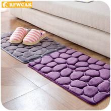 RFWCAK-alfombra de espuma con memoria para baño, Kit de inodoro con patrón de vellón Coral, antideslizante, para decoración de vestíbulo 2024 - compra barato