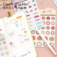 Cute Colorful days series Cartoon Cute hand account Pvc Cartoon Stickers Diary Sticker Scrapbook Decoration Stationery Stickers 2024 - buy cheap