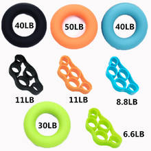 2Pcs/set Hand Gripper Grip Silicone Ring Hand Resistance Band Finger Stretcher-Exercise Forearm Wrist Training Carpal Expander 2024 - buy cheap