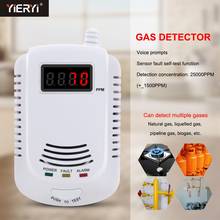 Yieryi-detector de gás autônomo, plug-in, gás combustível, vazamento, sensor, aviso por voz, alarme 2024 - compre barato