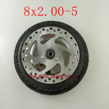 High quality 8x2.00-5 Tubeless Tire Wheel Tyre +disc  use for  Pocket Bike MINI Bike Electric Scooter 2024 - buy cheap
