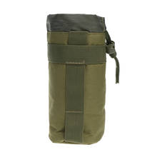 Military MOLLE Water Bottle Pouch Outdoor Travel Hydration Kettle Bag 2024 - buy cheap