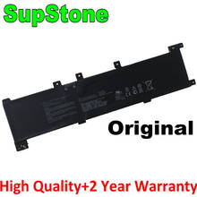 SupStone Genuine OEM B31N1635 Laptop Battery For Asus VivoBook 17 X705UA X705NA X705NC X705UB X705UV R702UV N705UQ-EB76 A705UQ 2024 - buy cheap