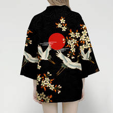 Kimono cardigan men women Japanese obi male yukata women's haori Japanese samurai clothing traditional Japanese clothing 2024 - buy cheap