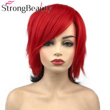 StrongBeauty-Peluca de cabello sintético para mujer, postizo corto y liso, sin capa, resistente al calor, disponible en muchos colores 2024 - compra barato