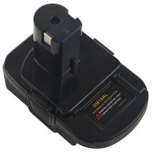 Adaptador conversor de bateria de lítio dm18rl para ryobi 20v/18v p108 abp1801 bateria li-ion 2024 - compre barato