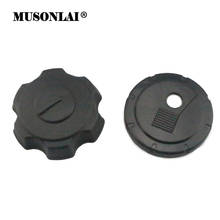 Cubierta de tanque de combustible de motocicleta, tapa de bloqueo de aceite, protección para Kawasaki KDX200, KDX250, KDX 200, 250, KLX250, KLX 250, KL250, 1990-2006 2024 - compra barato