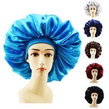 New Solid Women Satin Bonnet Fashion Stain Silky Big Bonnet for Lady Sleep Cap Headwrap Hat Hair Wrap Accessories Wholesale 2024 - buy cheap