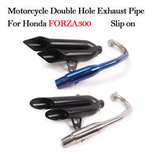 Slip on Motorcycle Exhaust Pipe Muffler Double Holes With Modified Middle Front Link Pipe For Honda FOR300 2018 2019 Years 2024 - buy cheap