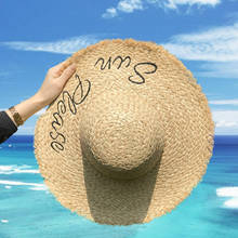 Sombrero de paja con bordado de rafia natural para mujer, sombrero de paja de ala ancha, informal, gorra de playa de verano, versión coreana, novedad de 2022 2024 - compra barato