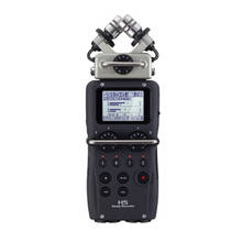 Grabadora de voz Digital mini H5, grabadora de voz digital portátil, de 4 vías grabadora de audio, equipo de reducción de ruido 2024 - compra barato