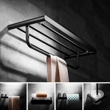 Bathroom Accessories Set 304 Stainless Steel Towel Rack Shelf Double Rods Wall Toilet Brush Holder Roll Paper Holder Soap Dish 2024 - buy cheap