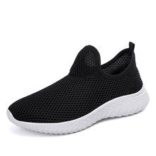 Zapatillas De tenis transpirables para Mujer, Zapatos deportivos cómodos para trotar y caminar, suaves, baratos, Otoño, 2021 2024 - compra barato