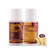 100ml Brazilian Keratin Treatment 0%-12% 4 Formaldehyde Straightening Resistant Hair+100ml Purifying Shampoo 2024 - buy cheap