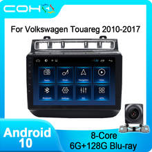 Автомобильный мультимедийный плеер COHO для Vw/Volkswagen Touareg 2010-2017, Gps-навигация, радио, Android 10,0, Восьмиядерный, 6 + 128 ГБ 2024 - купить недорого