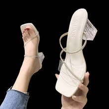 2021 senhoras de pvc fora novo transparente de alta qualidade confortável banda elegante sandálias femininas sapatos zapatillas mujer casa sapatos 2024 - compre barato