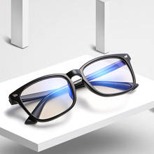 Óculos de computador óculos de computador anti-azul óculos de computador óculos de luz para homem unissex óculos de bloqueio de luz 2024 - compre barato
