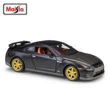 Maisto 1:24 2009 Nissan GTR Серии Высокая моделирования сплава автомобиля литья отступить модели автомобиля игрушки для коллекции 2024 - купить недорого