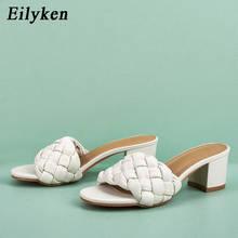 Eilyken 2022 New Fashion Weave High Heels Shoes Square heel Woman Slippers Ladies Street Beach Sandals Slides Shoes 2024 - buy cheap