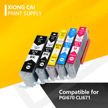 Cartuchos de tinta compatíveis com canon pgi670 cli671 pixma mg7760 mg7765 mg7766 impressoras embutidas pgi 2020 cli 670 2024 - compre barato