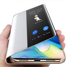 Умный кожаный чехол для Huawei Mate 10 20 20X 30 P10 P20 P30 P40 Pro Nova 3 3i Honor 8X 30 Pro 20 10 Lite P Smart Plus 2019 2024 - купить недорого