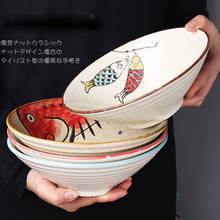 Creative Japanese-style ceramic hosa ramen bowl large Ajisen beef noodle bowl consumer and commercial noodle bowl soup b 4.8 2024 - buy cheap