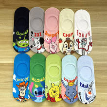 Disney Girl Cute Cartoon Minnie Mickey Cotton Socks New Fashion Soft Cotton Short socks 1Pair 35-40 2024 - buy cheap