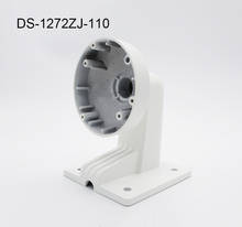 Wall Mounting Bracket DS-1272ZJ-110  for Dome Camera CCTV Accessories Suit For DS-2CD21XX 31XX Series 2024 - buy cheap