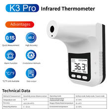 Бесконтактный инфракрасный термометр, цифровой лазерный прибор для измерения температуры лба, для дома и офиса 2024 - купить недорого