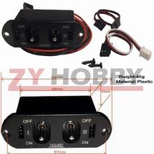 1Pc 3.5-13V 15CM Wire Charging & Double switch Fit FUTABA/ JR connector 2024 - buy cheap