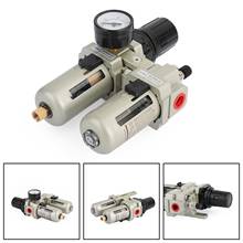 Areyourshop 3/8" Air Compressor Filter Oil Water Separator Trap Tools w/ Regulator Gauge 2024 - buy cheap