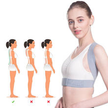 Back Posture Corrector for Woman Men Student Adjustable Back Corrector Bandage Posture Corset Spine Support Belt Lumbar Brace 2024 - buy cheap