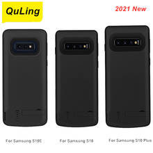 QuLing-funda de batería para Samsung Galaxy S10, S10e, S10 Plus, cargador de batería, funda de alimentación 2024 - compra barato