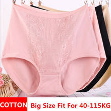3Pcs/Lot XL-6XL Big Size Women Sexy Lace Panties Seamless Cotton Breathable Panty Solid Briefs Girl Sexy Underwear 3267 2024 - buy cheap