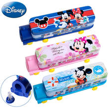 Disney Mickey Princess Pencil Box Cartoon Children’s Stationery Box Locomotive Pencil Sharpener Boys and Girls Learning Gifts 2024 - buy cheap