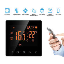 Wifi термостат Smart APP контроль температуры программируемый Электрический термостат с подогревом пола с сенсорным экраном 2024 - купить недорого