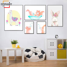 Elephant In Bathtub Print Baby Nursery Wall Art Canvas Painting Watercolor Animal Poster Cartoon Picture Paintings Kids Decor 2024 - buy cheap