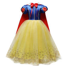 Kids Dresses For Girls Halloween Cosplay Costume Princess Dress Children Clothing For 5 6 7 8 9 10 Years 2024 - buy cheap