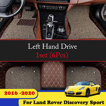 Car Floor Mats For Land Rover Discovery Sport 2016 2017 2018 2019 2020 5 seats Custom Carpets Auto Interior Accessories Rugs 2024 - buy cheap