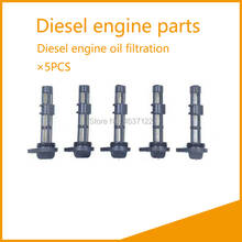 Filtro de combustível para filtro de óleo de 5 familiar para motor diesel kama l100 170f 178f 186f 186fa kipor 2024 - compre barato